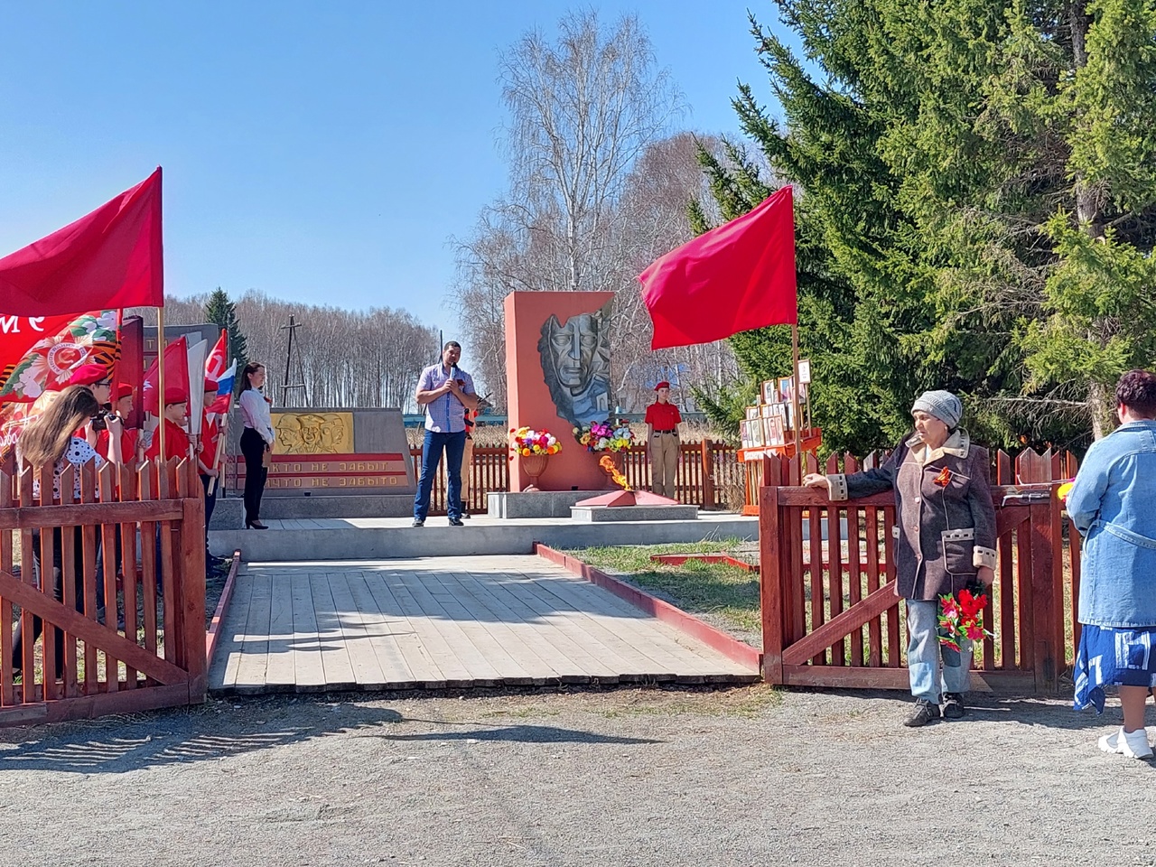 Памятник ВОв.